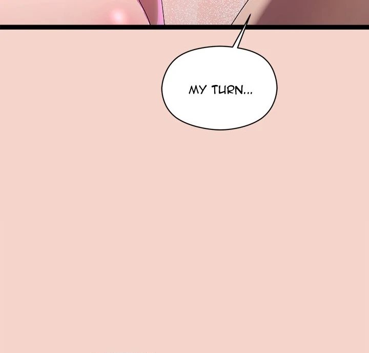 From Weakling to Nemesis - Chapter 17 - photo - 43