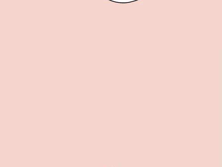 From Weakling to Nemesis - Chapter 17 - photo - 48