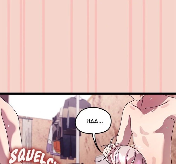 From Weakling to Nemesis - Chapter 17 - photo - 76