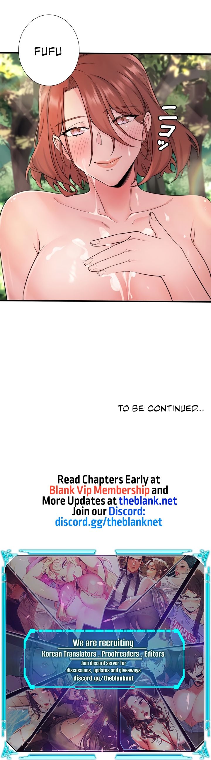Secret Hot Spring Inn - Chapter 14 - photo - 8