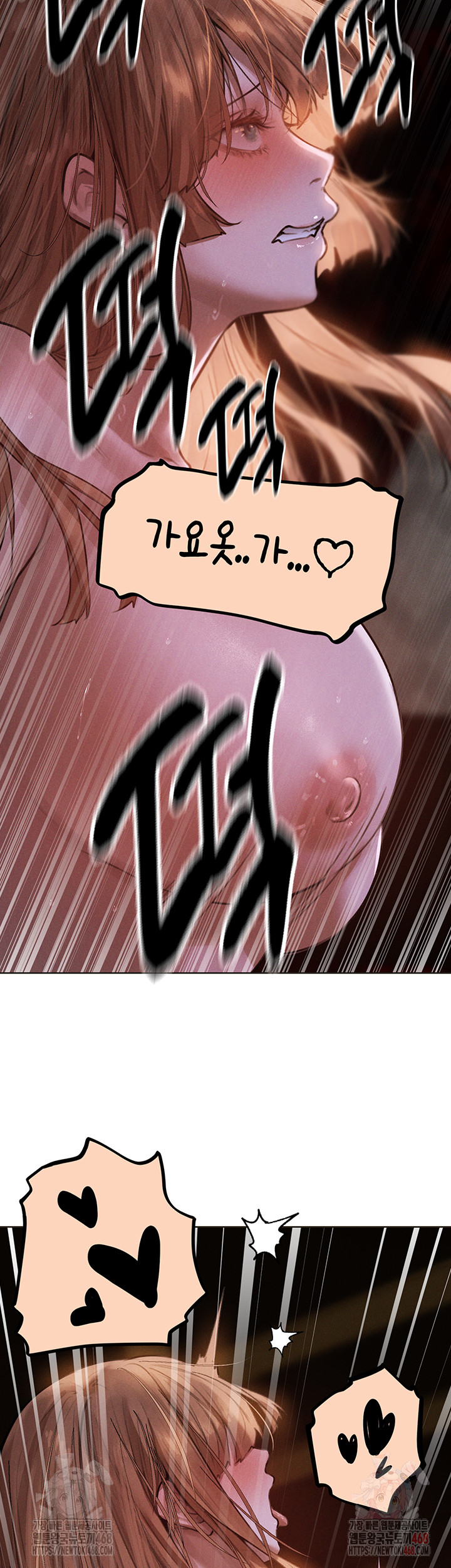 MILF Hunting In Another World Raw - Chapter 81 - photo - 17