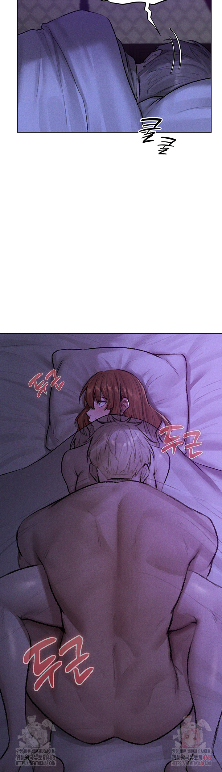 MILF Hunting In Another World Raw - Chapter 81 - photo - 2