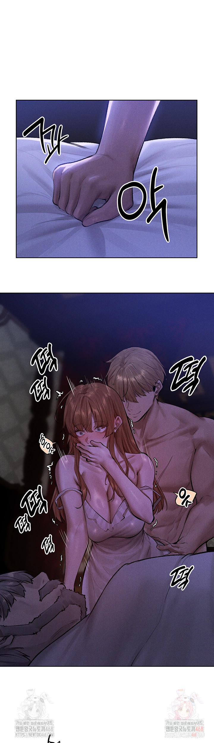 MILF Hunting In Another World Raw - Chapter 81 - photo - 6