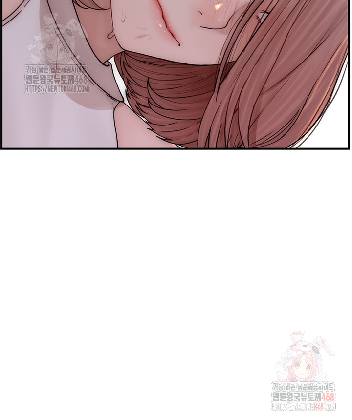 Addicted to My Mother Raw - Chapter 95 - photo - 16