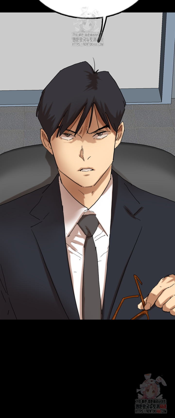 Benefactor’s Daughters Raw - Chapter 82 - photo - 21