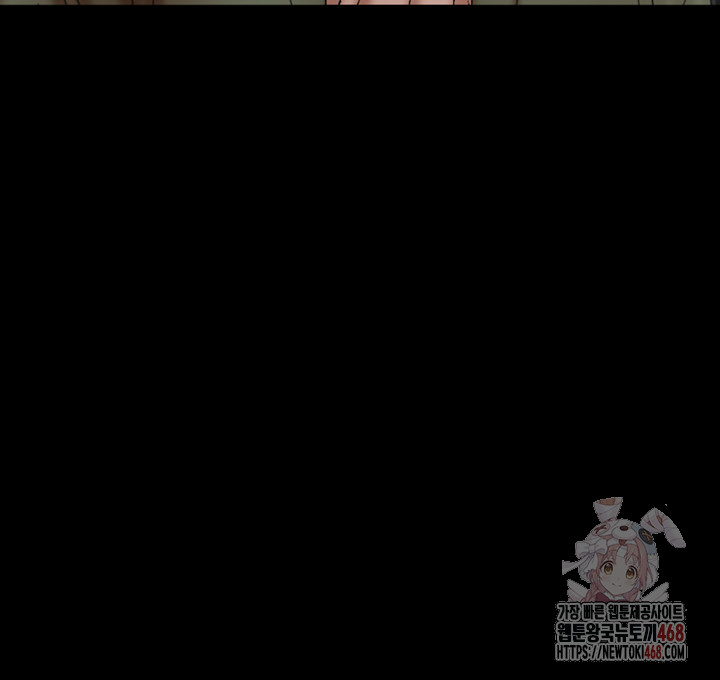 Benefactor’s Daughters Raw - Chapter 82 - photo - 5