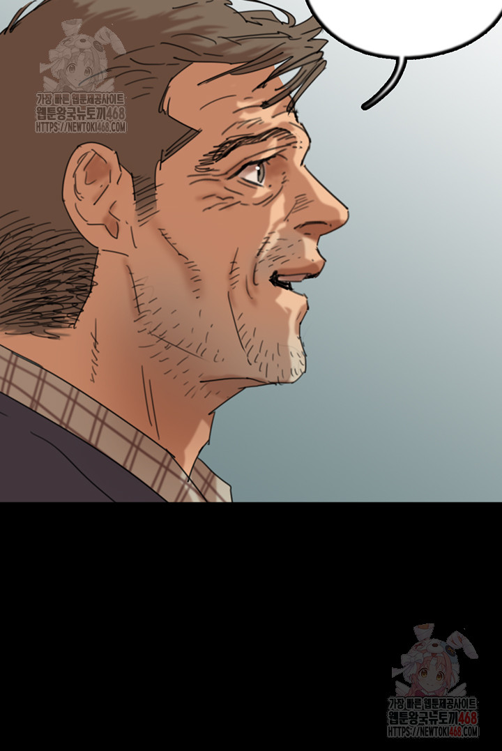 Benefactor’s Daughters Raw - Chapter 82 - photo - 52