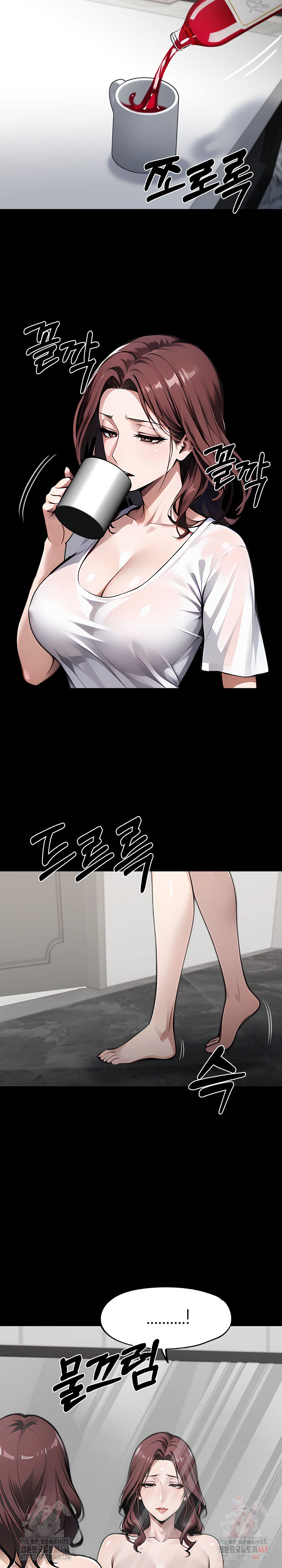 Gangster x Office Lady Raw - Chapter 115 - photo - 12