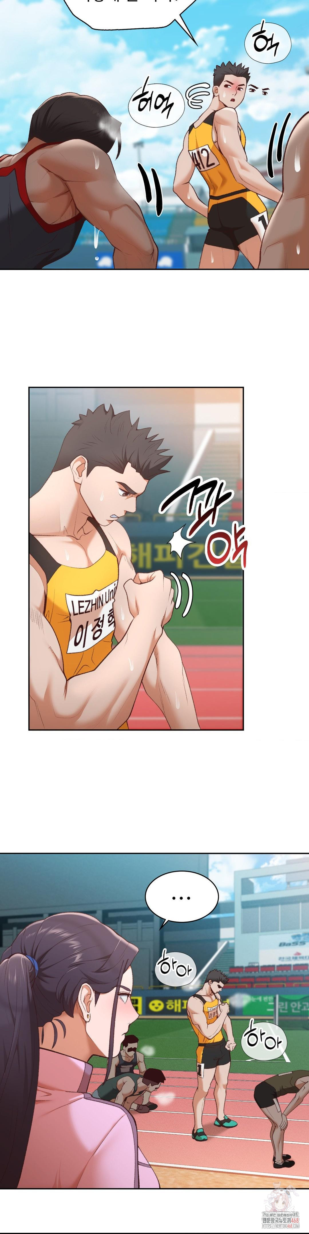Runner’s High Raw - Chapter 27 - photo - 11