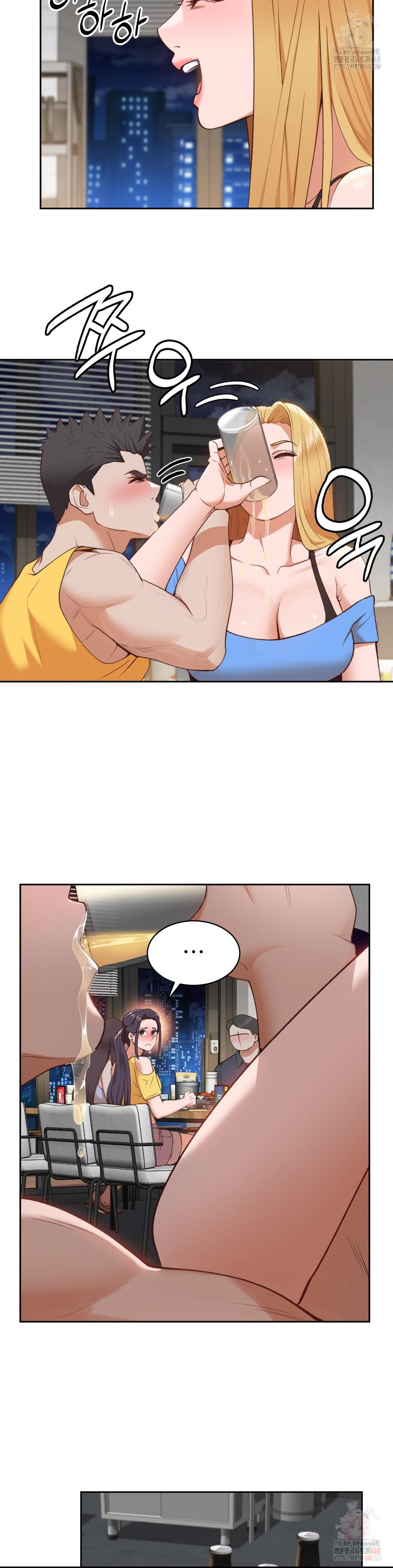 Runner’s High Raw - Chapter 27 - photo - 20