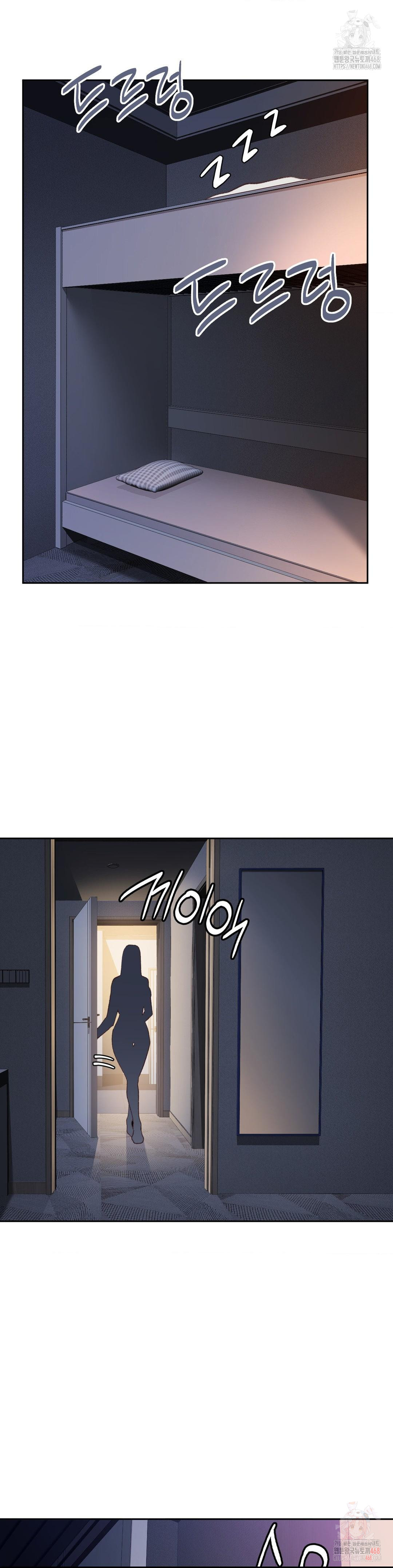 Runner’s High Raw - Chapter 27 - photo - 25