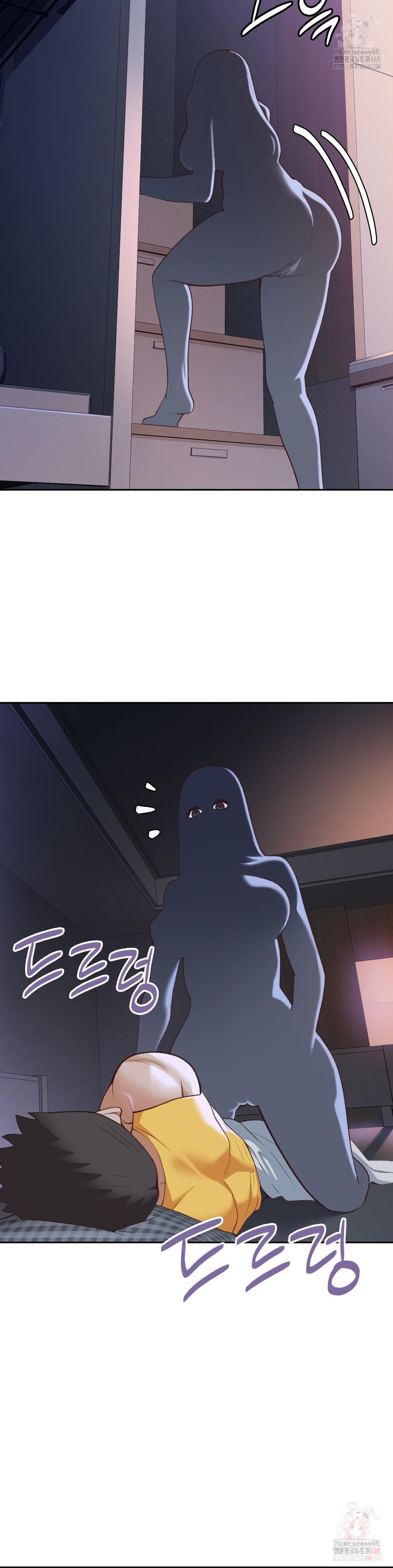 Runner’s High Raw - Chapter 27 - photo - 26