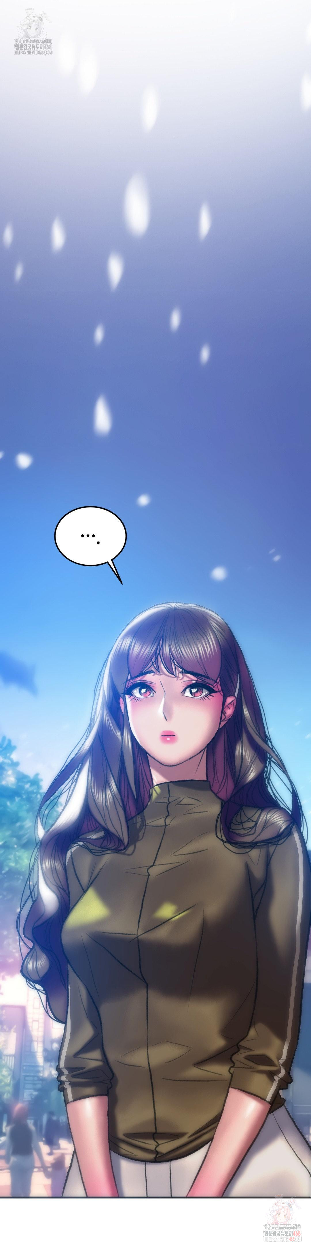 The Monster in My Room Raw - Chapter 26 - photo - 25