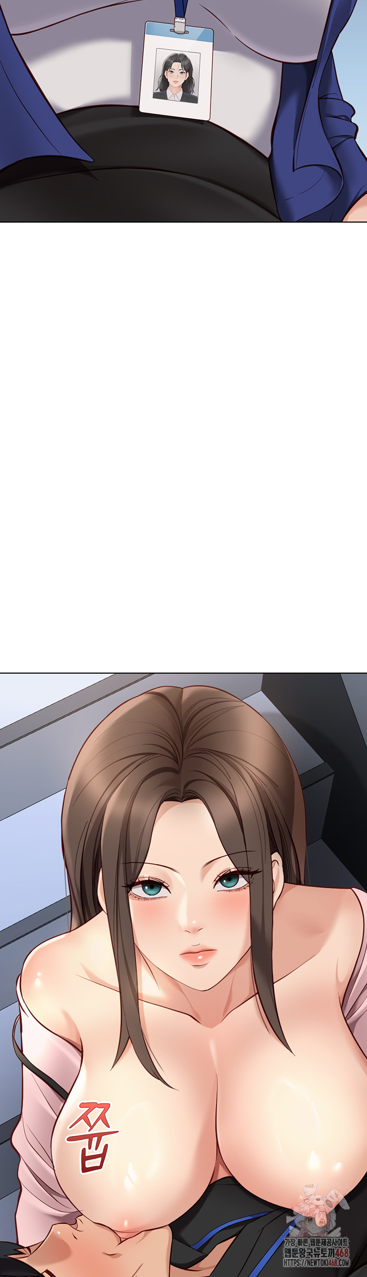 Common Sense Manipulation Program Raw - Chapter 24 - photo - 17