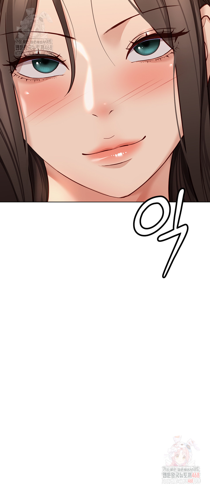 Common Sense Manipulation Program Raw - Chapter 24 - photo - 19