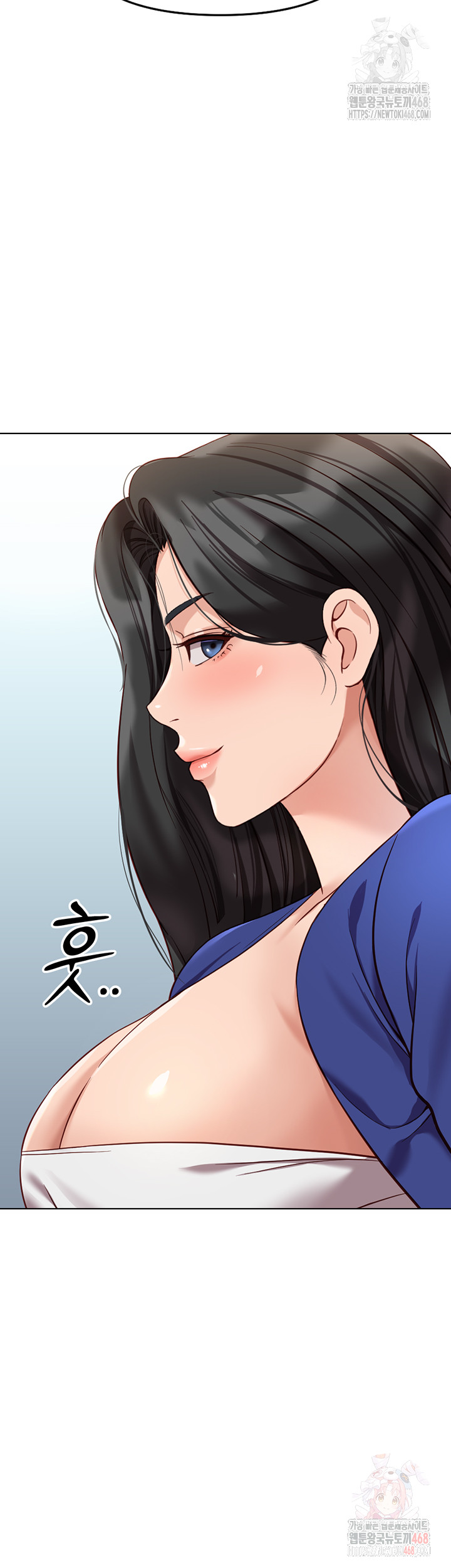 Common Sense Manipulation Program Raw - Chapter 24 - photo - 3