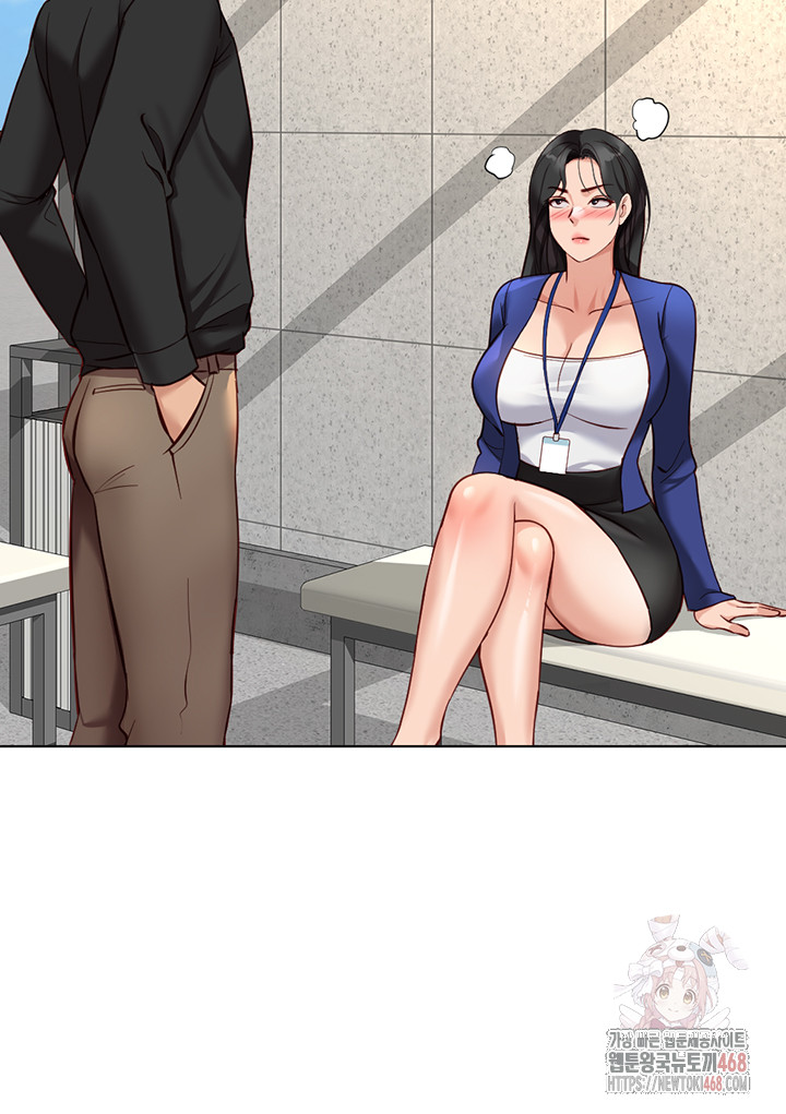 Common Sense Manipulation Program Raw - Chapter 24 - photo - 45