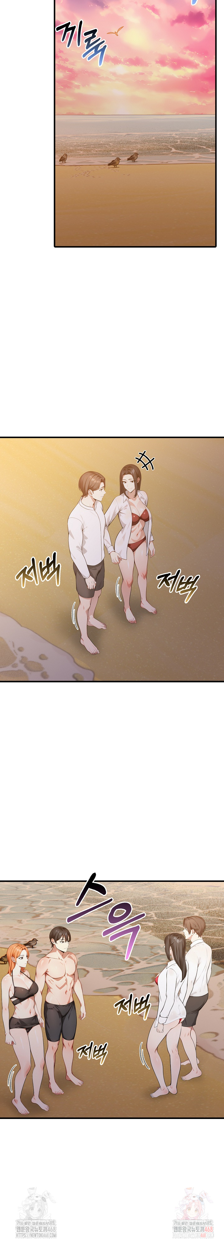 The Glamorous Married Woman Next Door Raw - Chapter 9 - photo - 19
