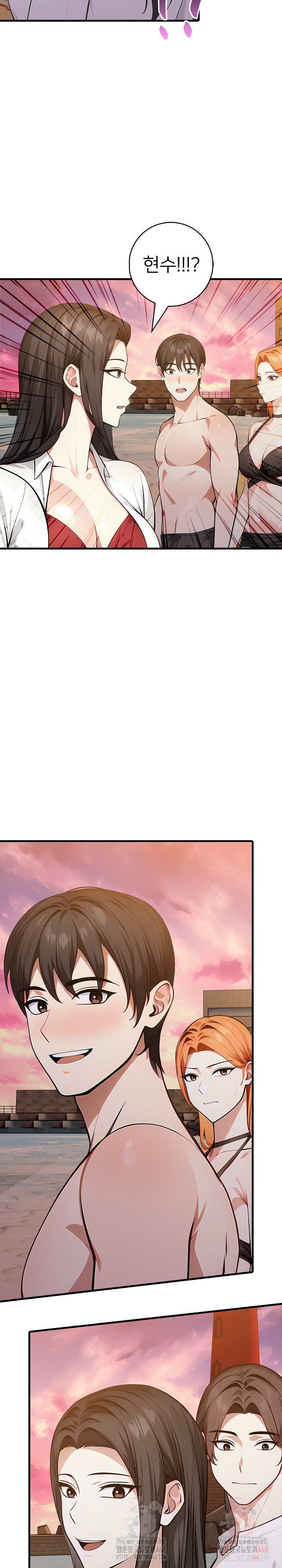 The Glamorous Married Woman Next Door Raw - Chapter 9 - photo - 21