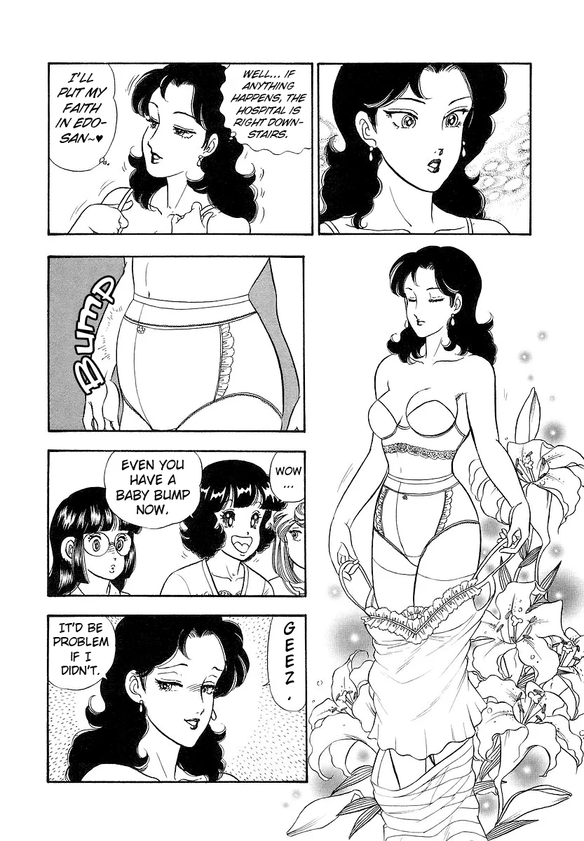 Amai Seikatsu - Chapter 352 - photo - 11