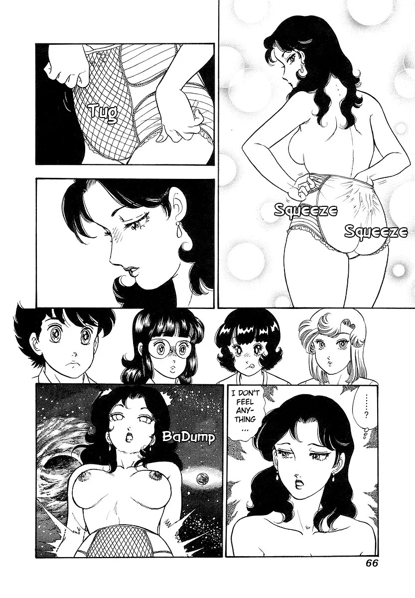 Amai Seikatsu - Chapter 352 - photo - 13