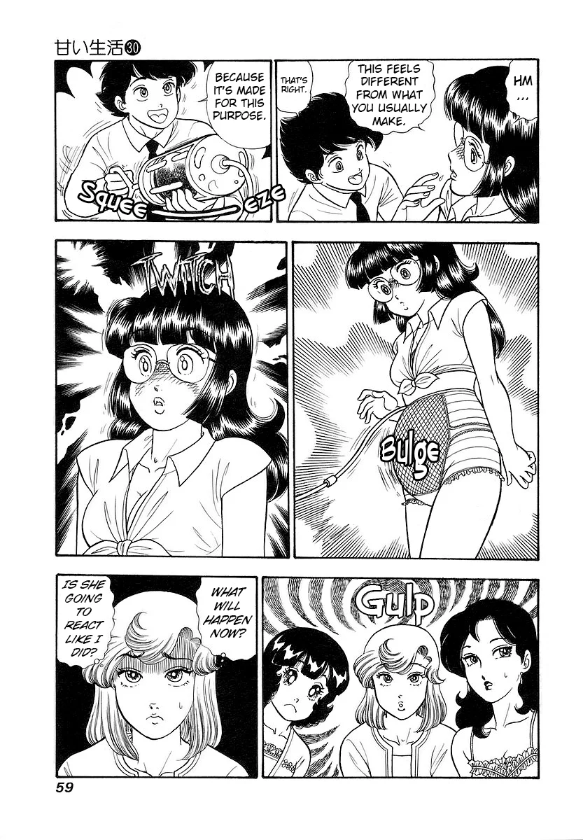 Amai Seikatsu - Chapter 352 - photo - 6