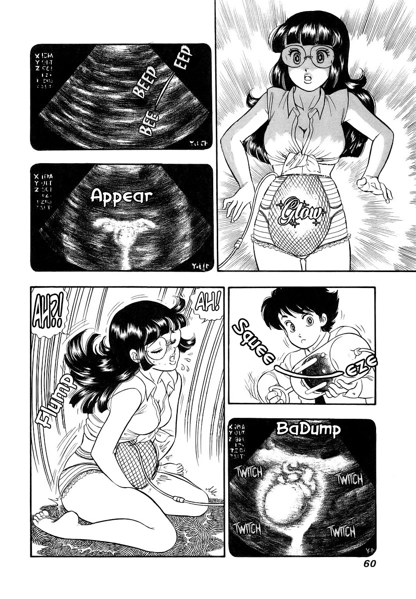Amai Seikatsu - Chapter 352 - photo - 7