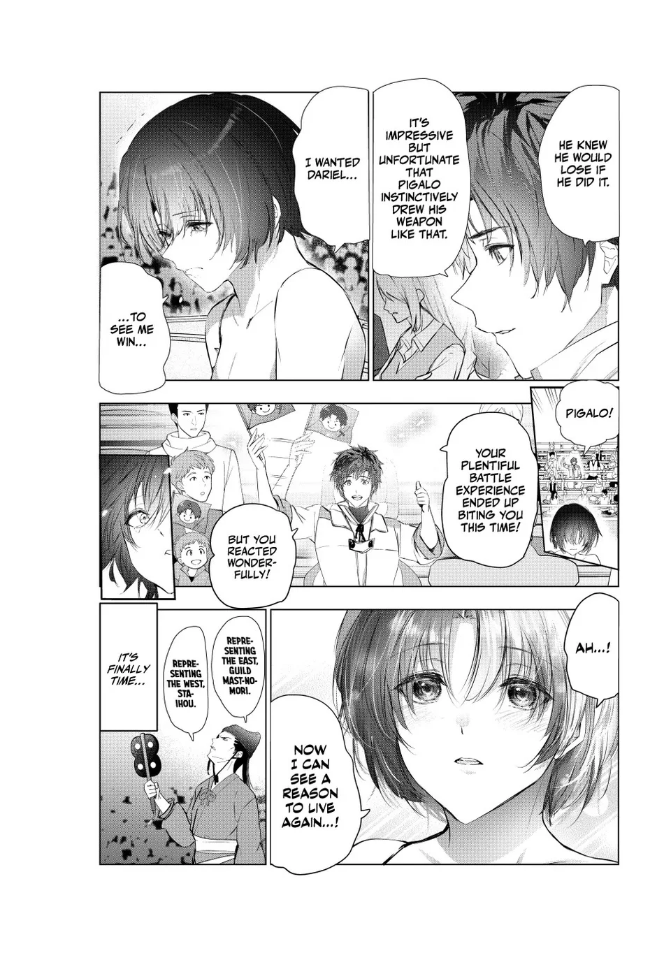 Kaiko sareta Ankoku Heishi (30-dai) no Slow na Second Life - Chapter 68 - photo - 27