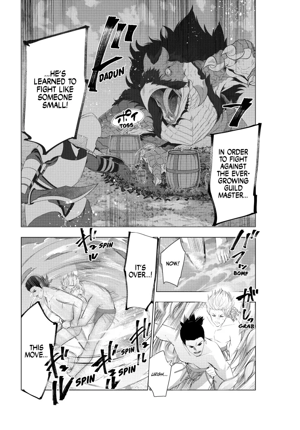 Kaiko sareta Ankoku Heishi (30-dai) no Slow na Second Life - Chapter 69 - photo - 14