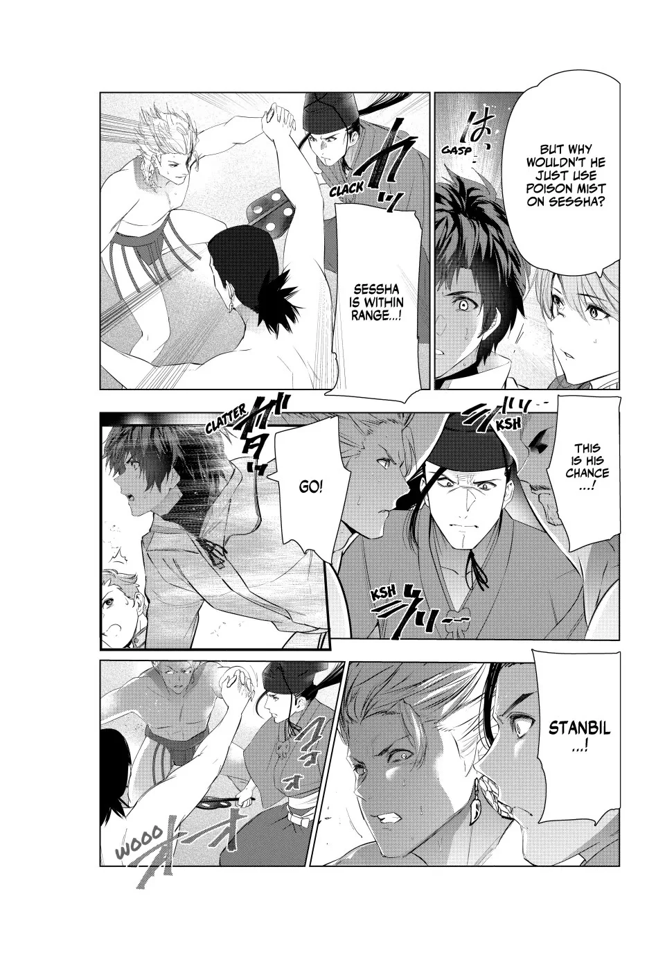 Kaiko sareta Ankoku Heishi (30-dai) no Slow na Second Life - Chapter 69 - photo - 7
