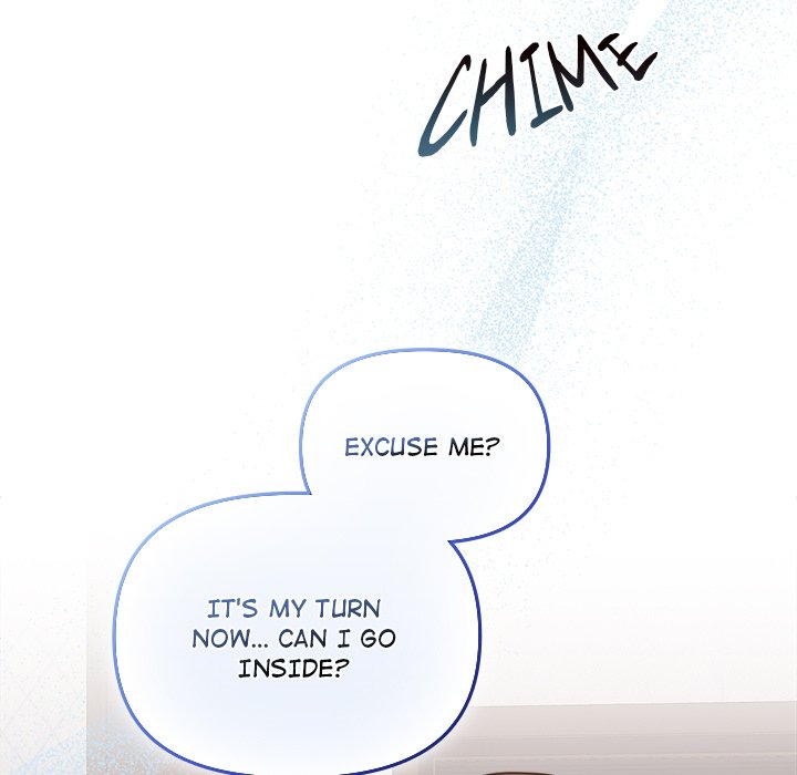 Bride’s Kitchen - Chapter 10 - photo - 119