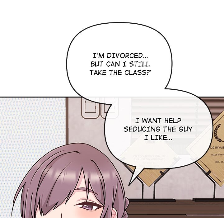 Bride’s Kitchen - Chapter 10 - photo - 122