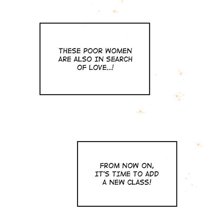Bride’s Kitchen - Chapter 10 - photo - 128