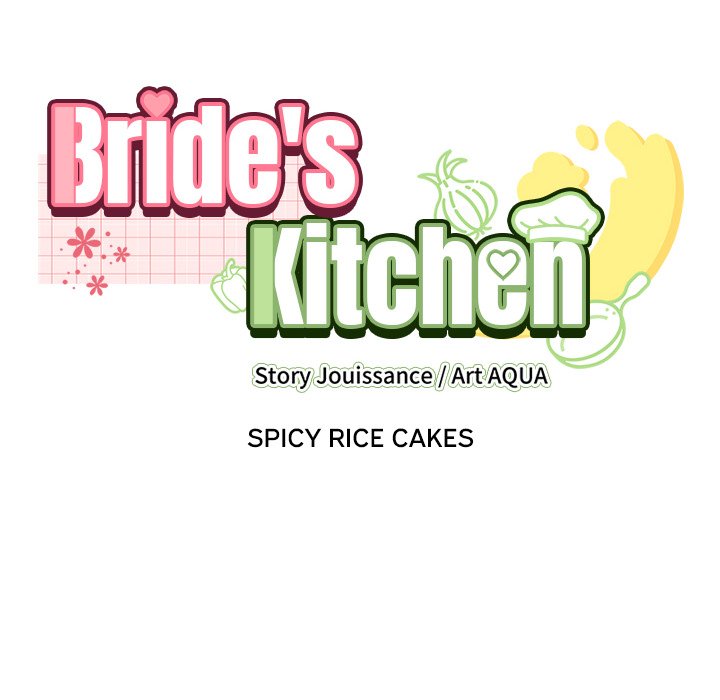Bride’s Kitchen - Chapter 10 - photo - 130