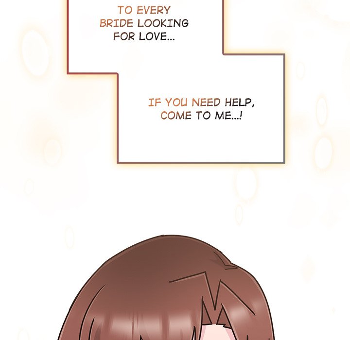 Bride’s Kitchen - Chapter 10 - photo - 231