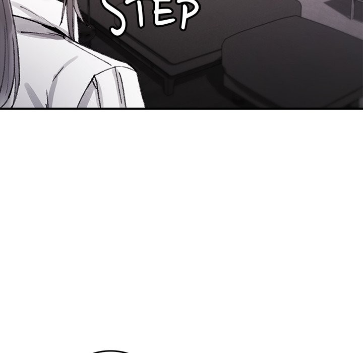 Get Out of My Body! - Chapter 9 - photo - 10