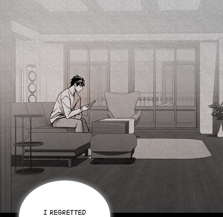 Get Out of My Body! - Chapter 9 - photo - 107