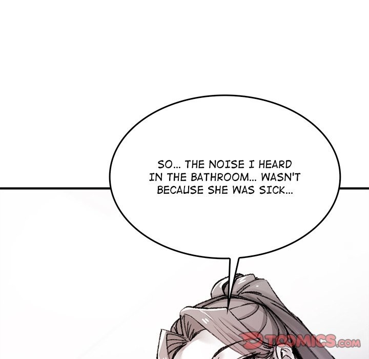 Get Out of My Body! - Chapter 9 - photo - 12