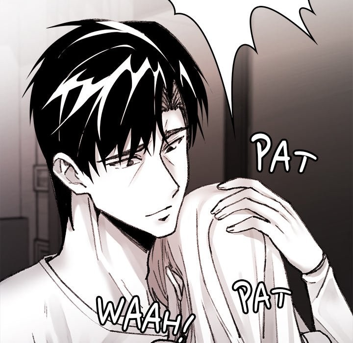 Get Out of My Body! - Chapter 9 - photo - 120