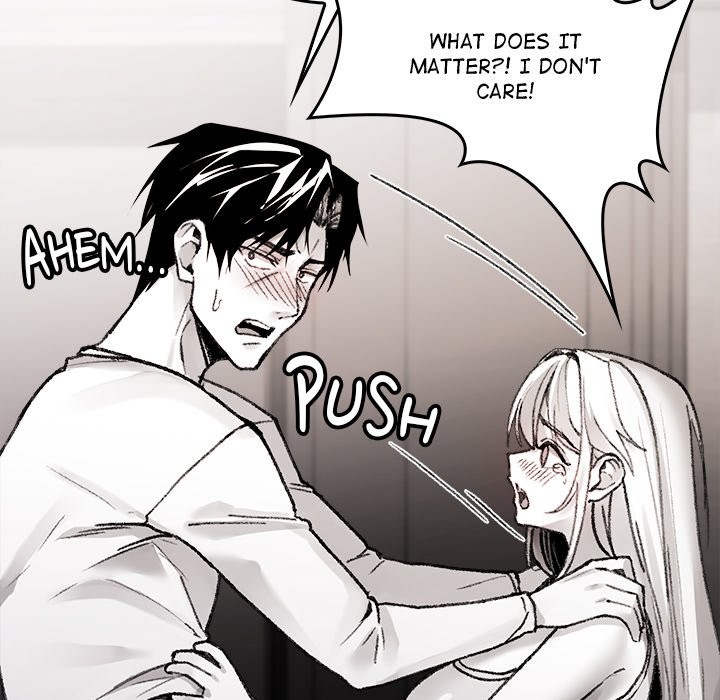 Get Out of My Body! - Chapter 9 - photo - 123
