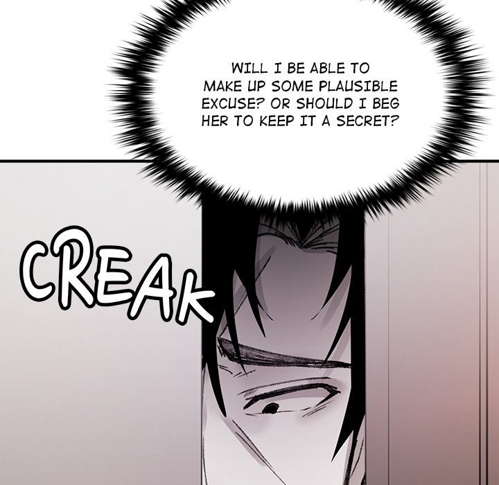 Get Out of My Body! - Chapter 9 - photo - 133