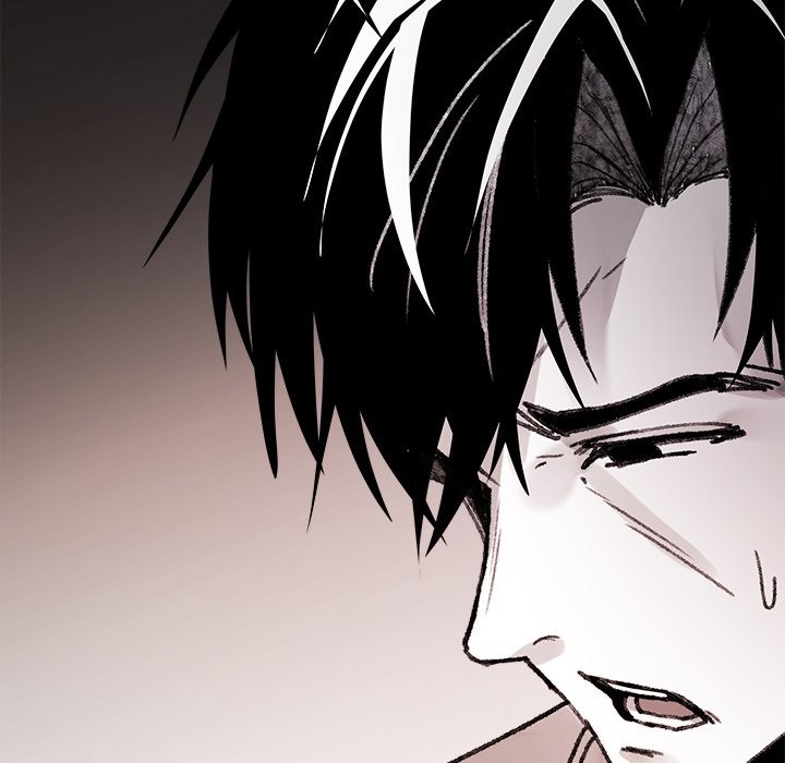 Get Out of My Body! - Chapter 9 - photo - 143