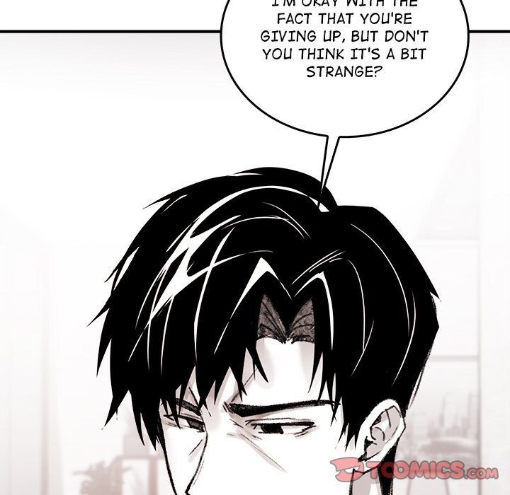 Get Out of My Body! - Chapter 9 - photo - 148