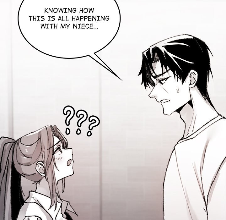Get Out of My Body! - Chapter 9 - photo - 151