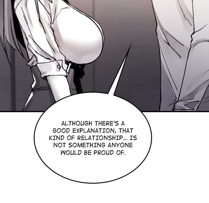 Get Out of My Body! - Chapter 9 - photo - 152
