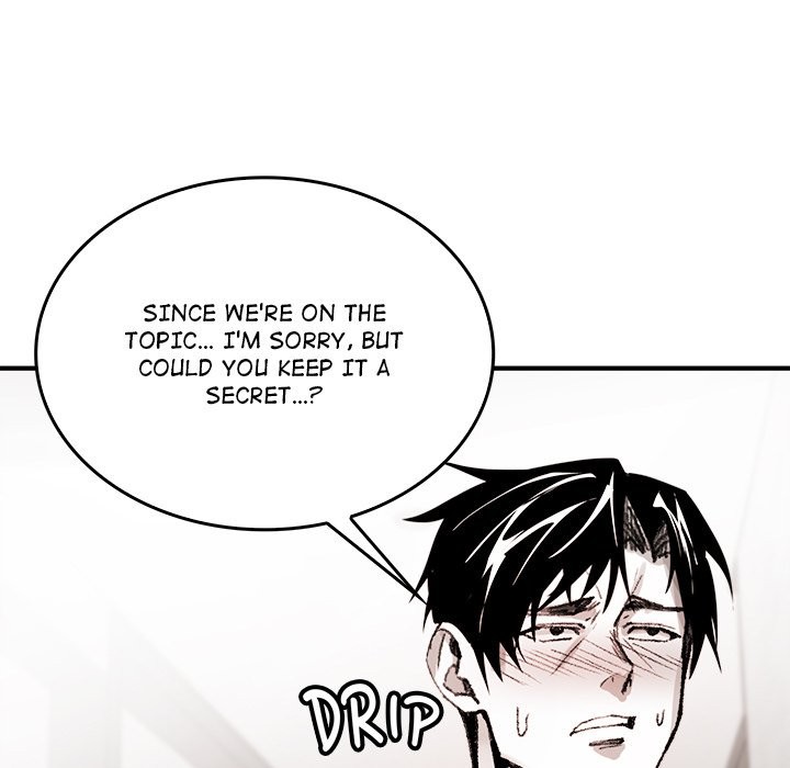 Get Out of My Body! - Chapter 9 - photo - 153