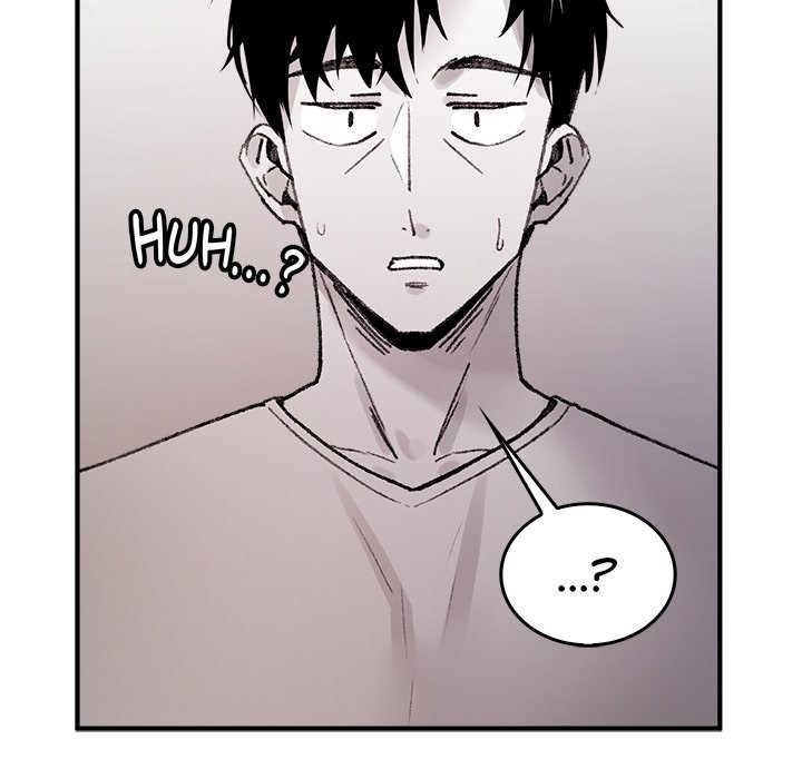 Get Out of My Body! - Chapter 9 - photo - 159