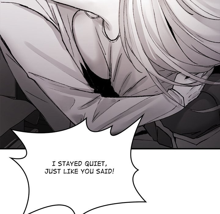 Get Out of My Body! - Chapter 9 - photo - 182