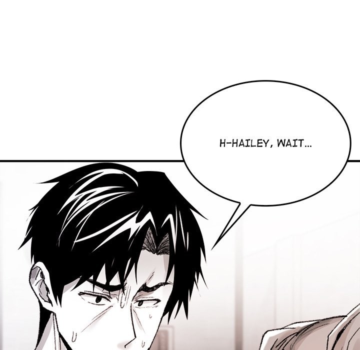 Get Out of My Body! - Chapter 9 - photo - 22