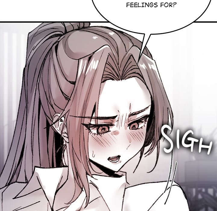 Get Out of My Body! - Chapter 9 - photo - 25